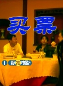 亚洲第一色中文字幕